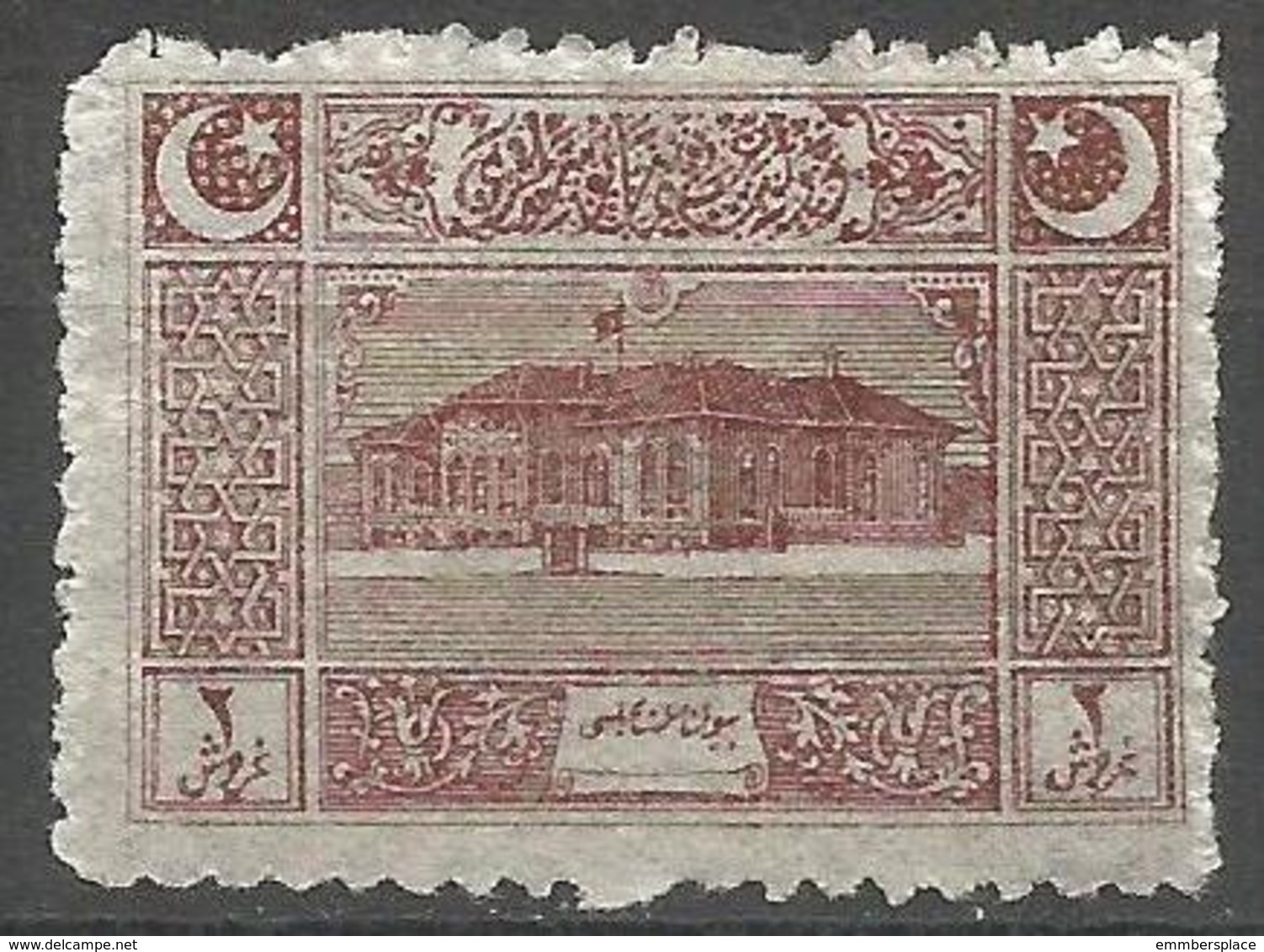 Turkey - 1922  Parliament House 2k MH *     Mi 791  Sc AS102 - Unused Stamps