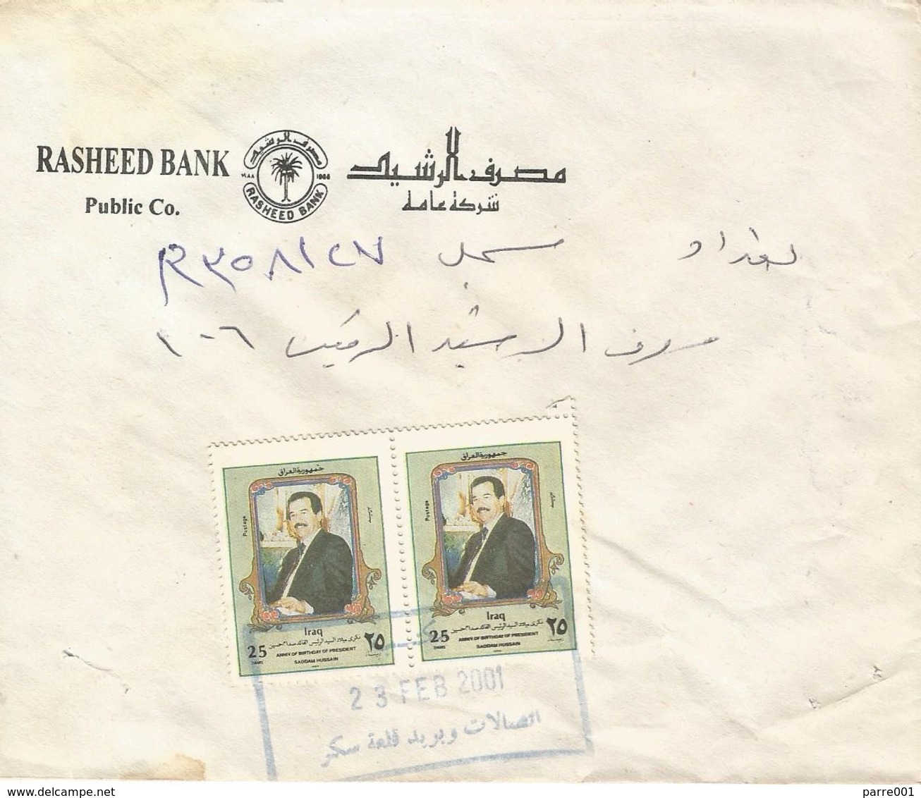 Iraq 2001 Baghdad President Saddam Hussein Domestic Registered Cover - Iraq