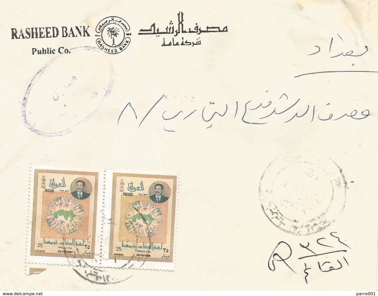 Iraq 2002 Ramal President Saddam Hussein Domestic Registered Cover - Iraq