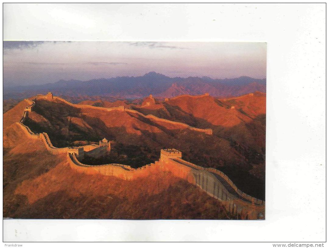 Postcard - The Great Wall At Jinshanling - Posted 6th April 1999 Very Good - Unclassified