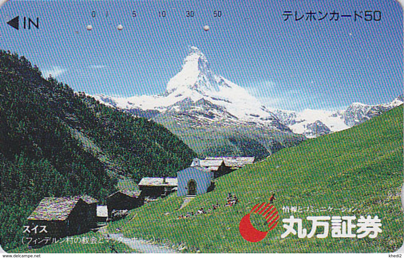 Télécarte Japon / 290-8296 - SUISSE Montagne MATTERHORN - Mountain  Japan Phonecard Switzerland Schweiz - Site 171 - Montagnes