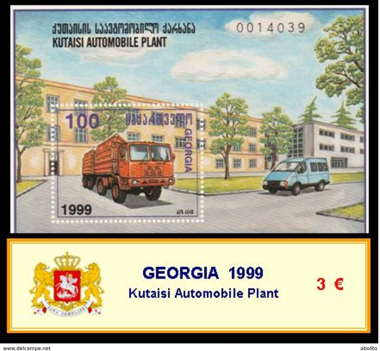 1999 - GEORGIA - Kutaisi Automobile Plant - Georgia