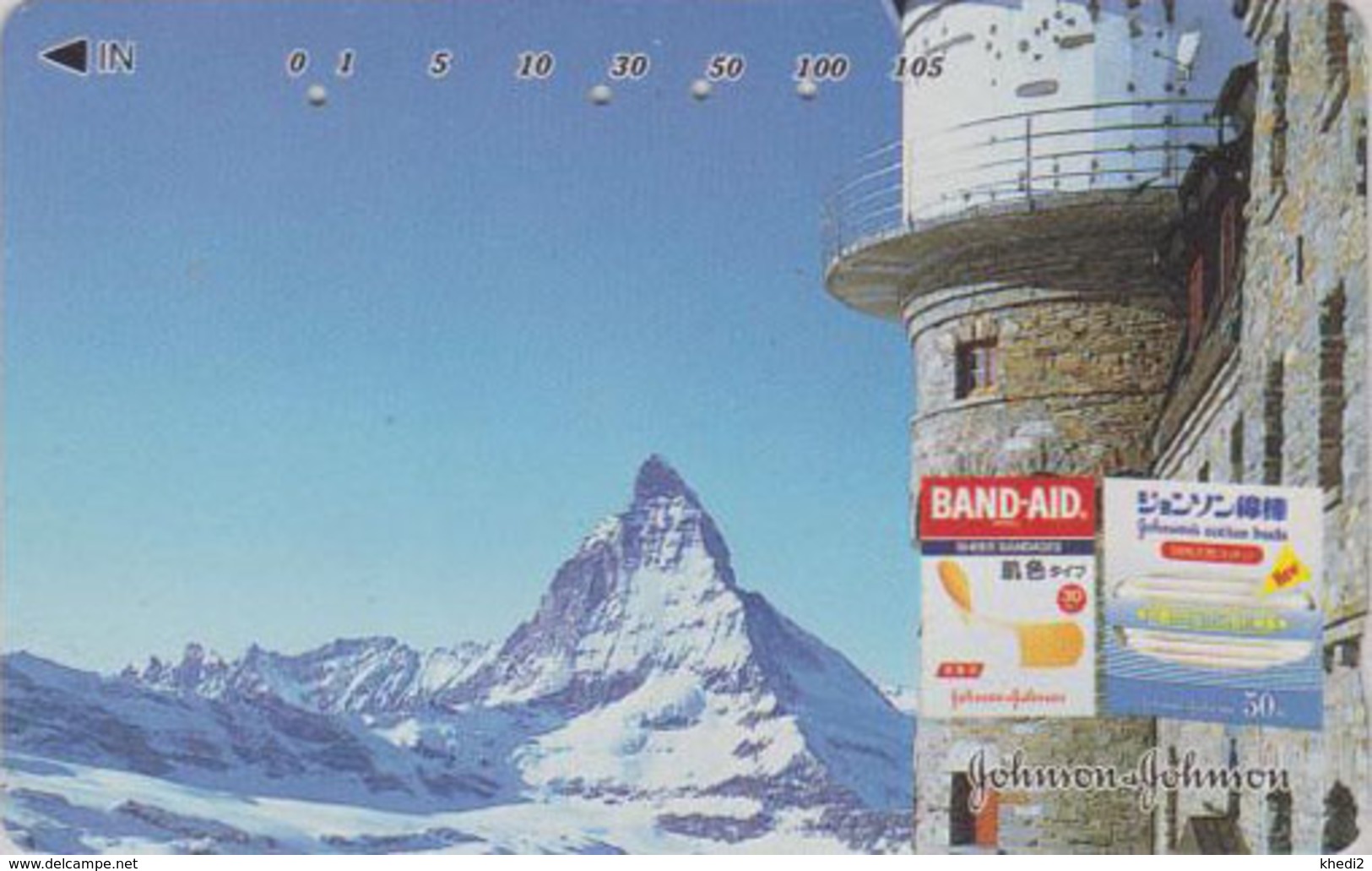 RARE Télécarte Japon / 110-011 - SUISSE Montagne MATTERHORN **BAND AID * Mountain Japan Phonecard Switzerland - Site 174 - Montagne