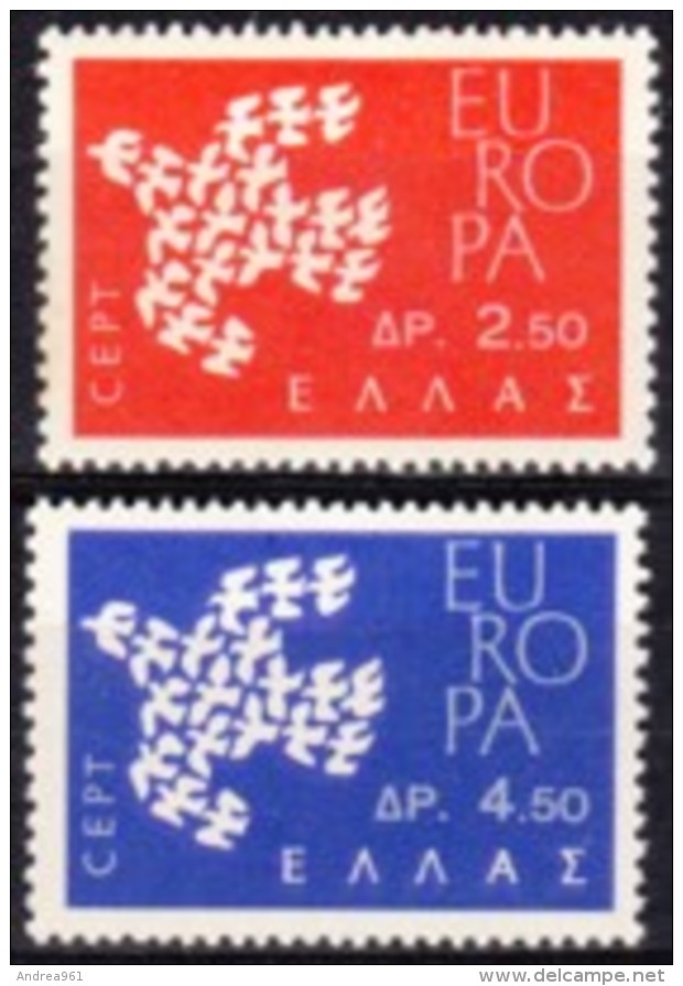 1961 - GRECIA - EUROPA - Nuova Con Gomma Integra - Ungebraucht