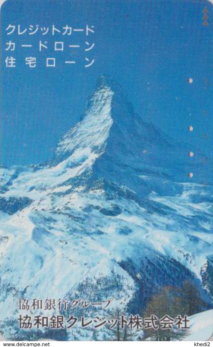 Télécarte Privée Japon  - SUISSE Montagne MATTERHORN - Mountain Japan Credit Phonecard Switzerland - Site 180 - Montagnes