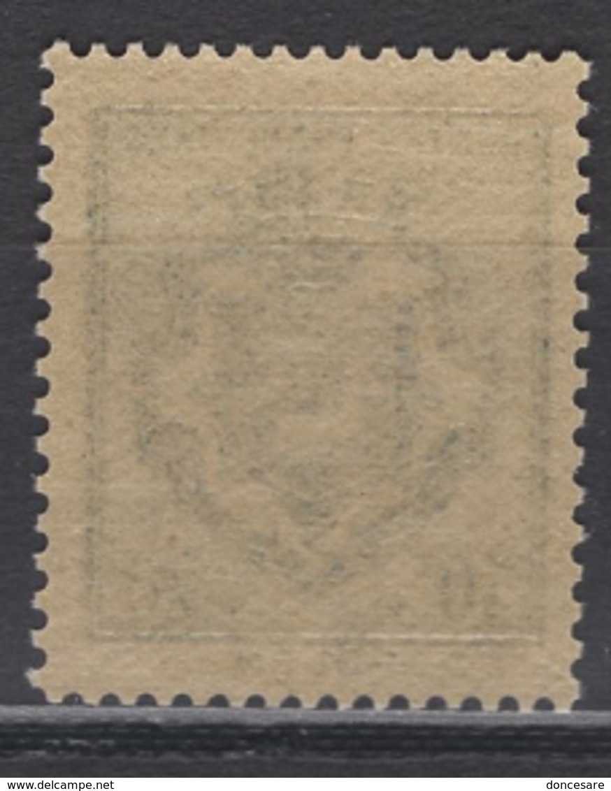 FRANCE 1941 - Y.T. N° 528 - NEUF** - Unused Stamps