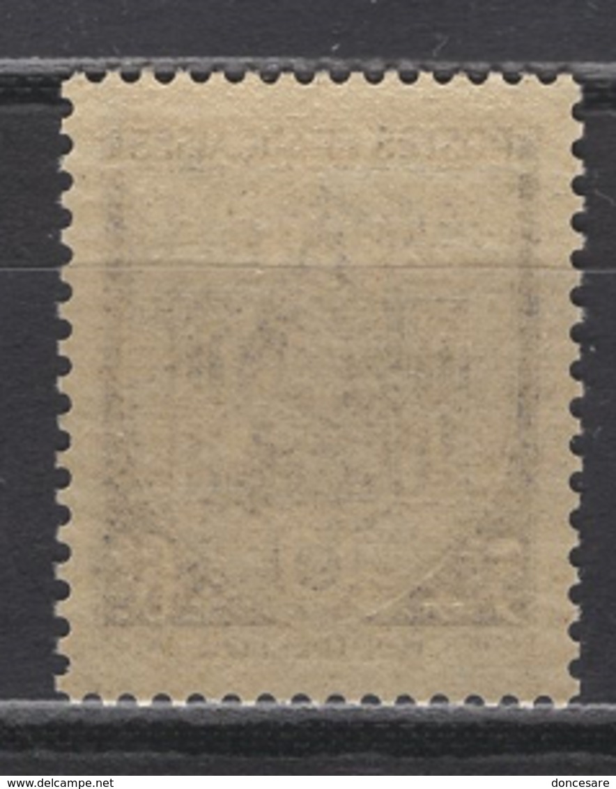 FRANCE 1941 -  Y.T. N° 536 - NEUF** - Unused Stamps