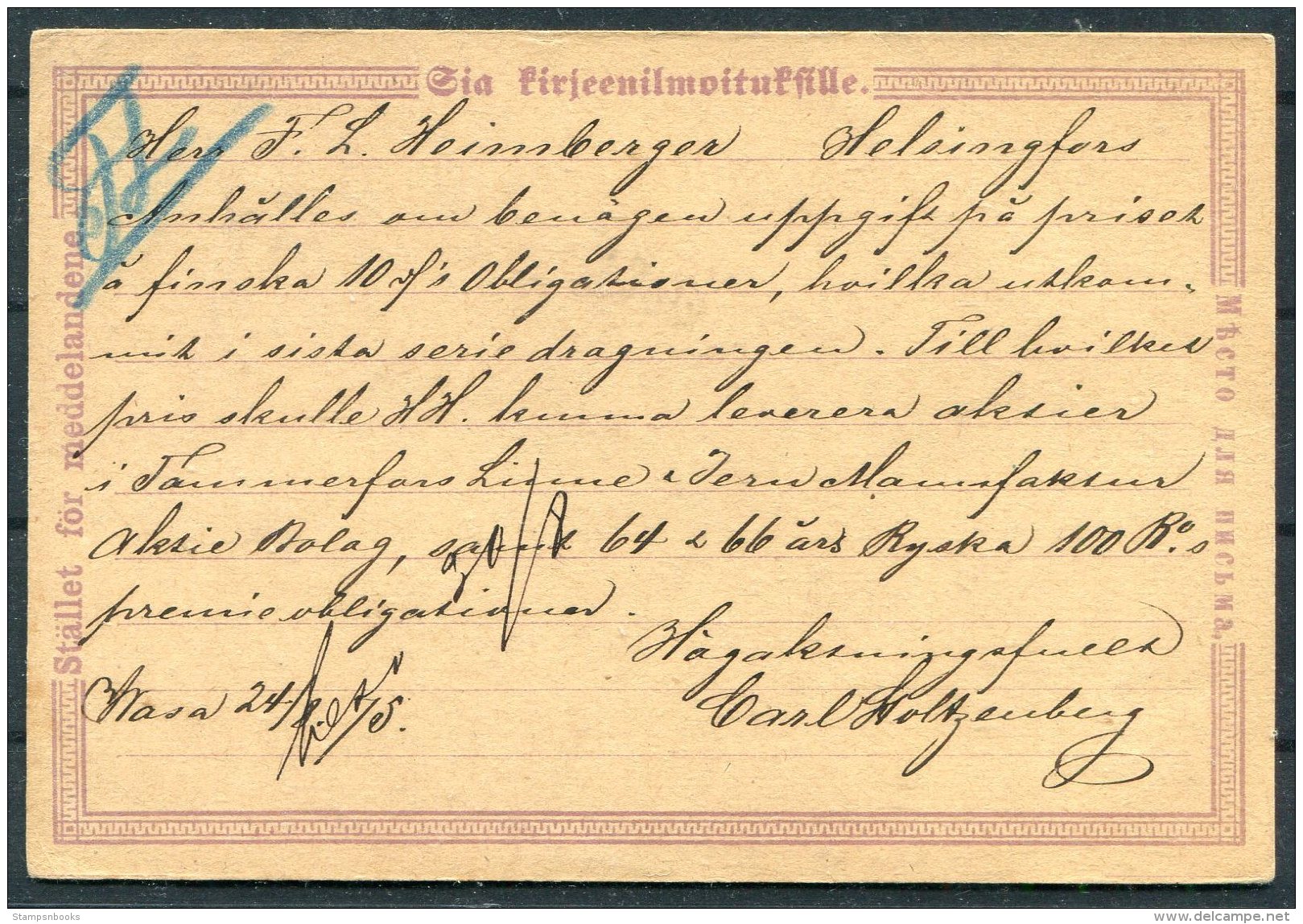 1875 Finland Stationery Postcard Nikolaistad - Helsingfors ANK - Covers & Documents