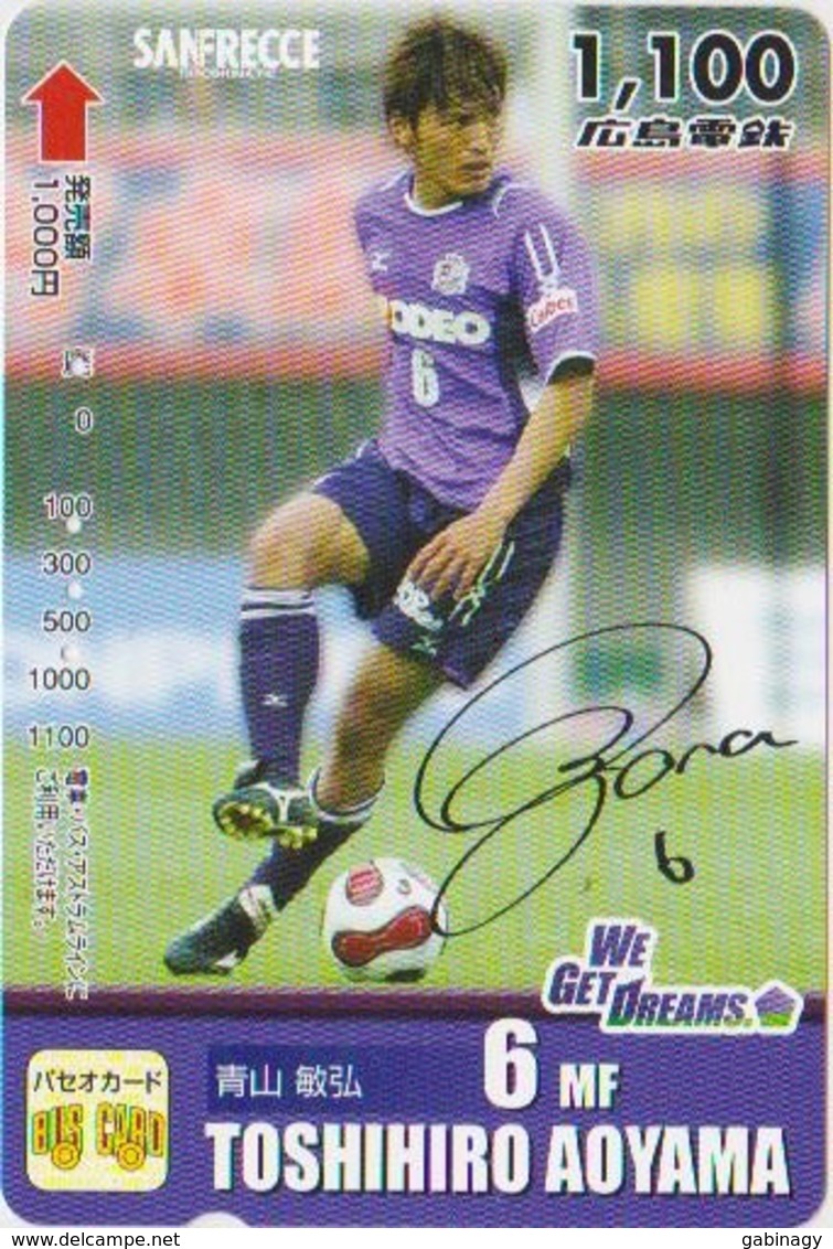 JAPAN - PREPAID-1036 - FOOTBALL - TOSHIHIRO AOYAMA - Japan