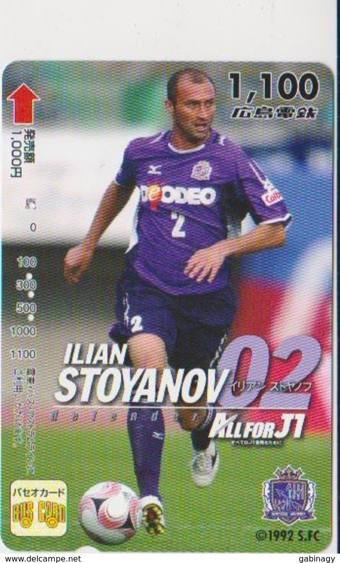 JAPAN - PREPAID-1044 - FOOTBALL - ILIAN STOYANOV - Japon