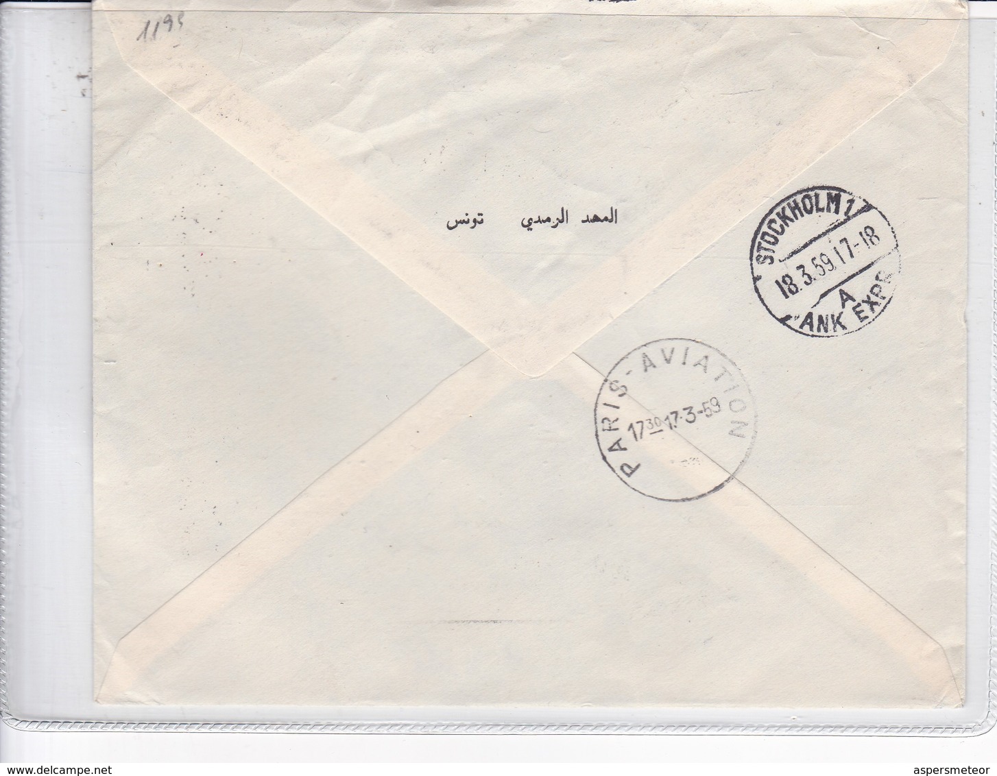 SOBRE ENVELOPE PAR AVION EXPRESS CIRCULEE TUNISIE TO SUEDE CIRCA 1959.- BLEUP - Tunesien (1956-...)