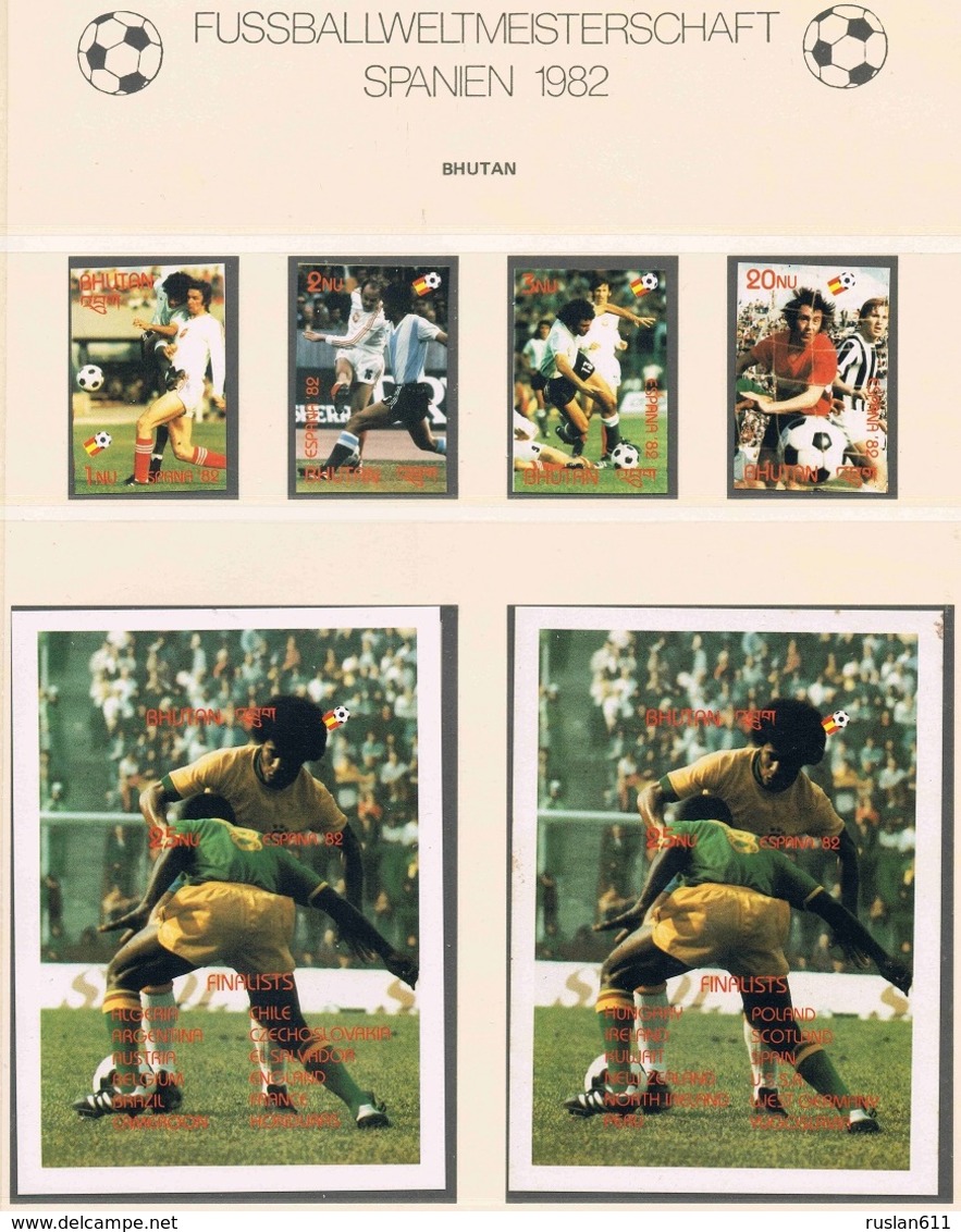 Soccer Football Bhutan #766/9B + Bl 87/8B Imperf 1982 World Cup Spain MNH ** - 1982 – Espagne