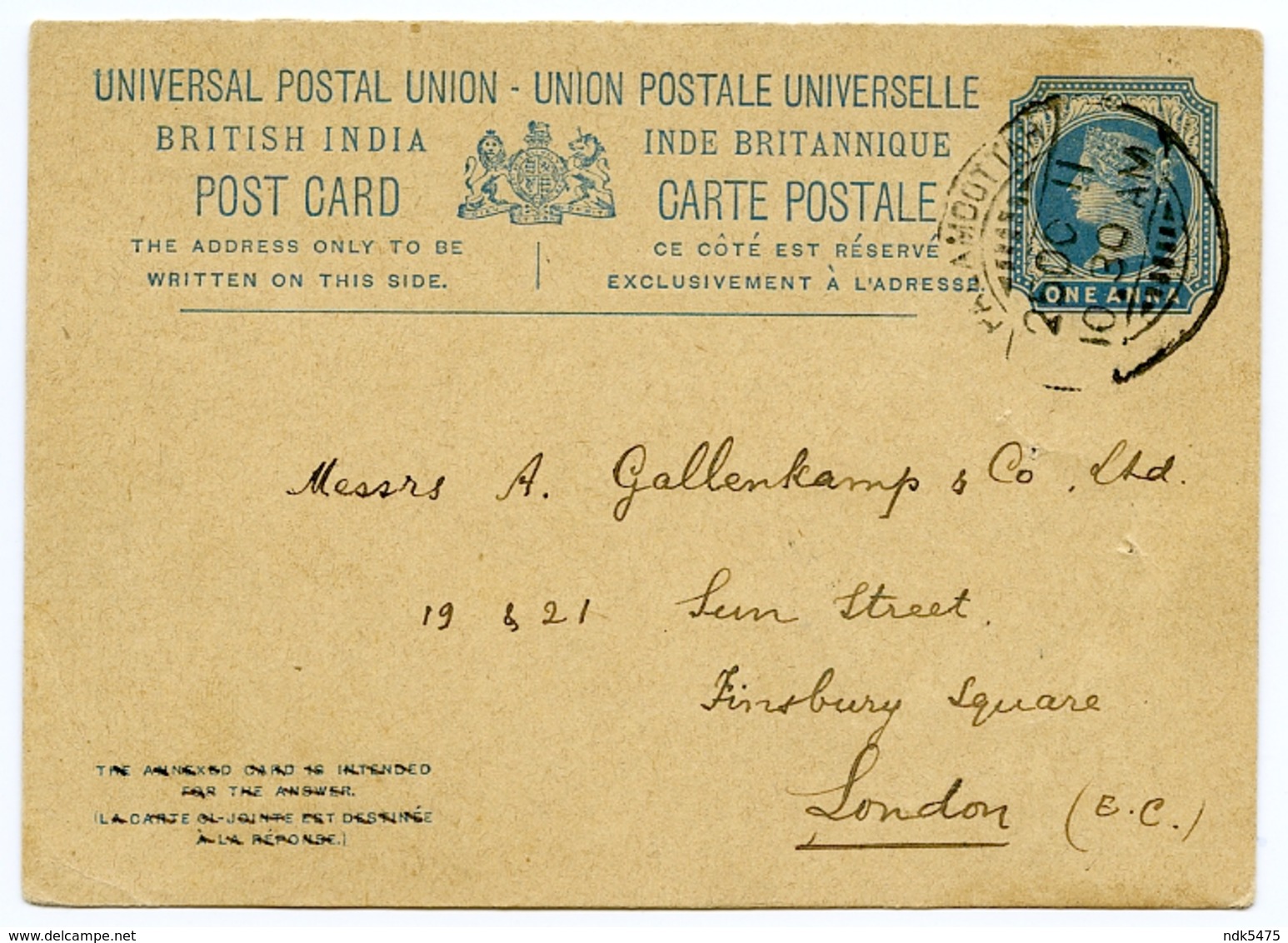 PRE-PRINTED POSTCARD - BRITISH INDIA - GALLENKAMP, FINSBURY SQUARE, LONDON / ADDRESS - INDIA, PALAMCOTTAH, (SCHOOL) - Aberdeenshire