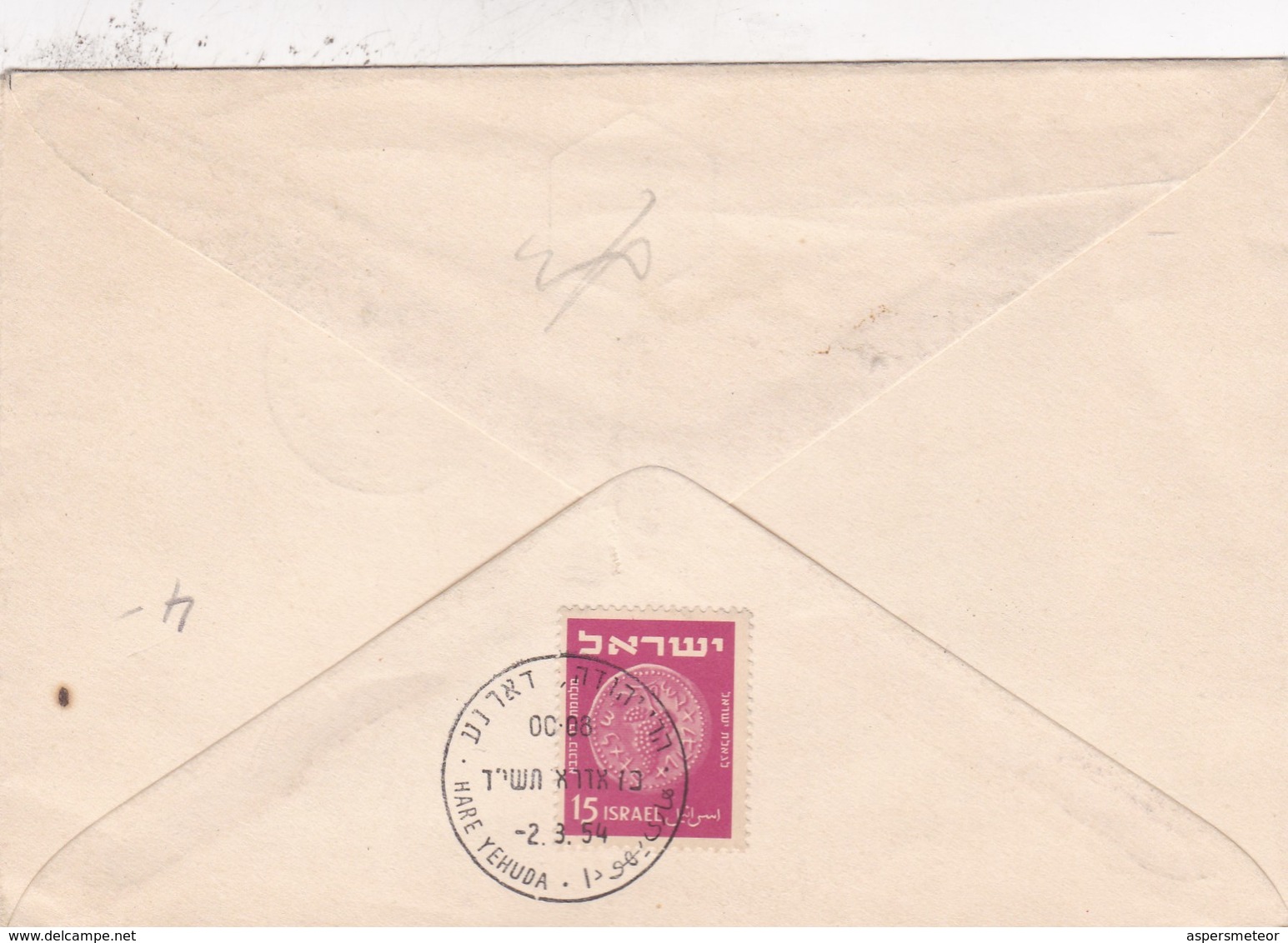 LINEE AEREE ITALIANE LAI SOBRE ENVELOPE FDC OBLITERE HARE YEHUDA 1954- BLEUP - FDC