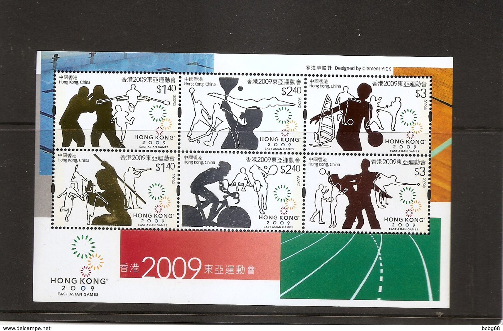 HONG KONG CHINA Souvenir Sheet 2002 EAST ASIA GAMES SPORTS MNH Scott 1381a - Blocks & Sheetlets