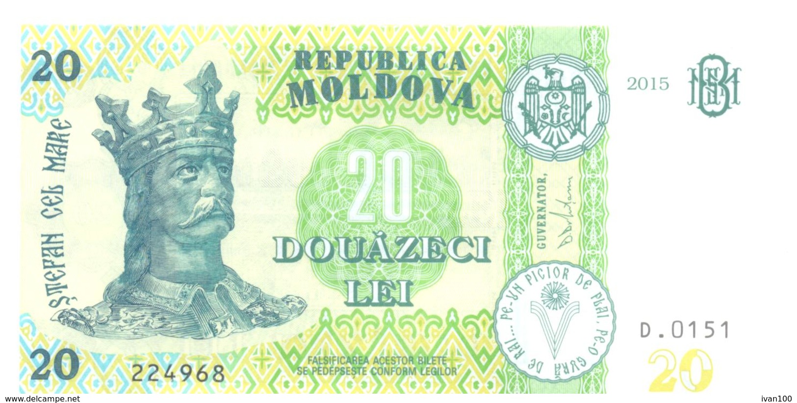 2018. Moldova, New 20L/2015, UNC - Moldova