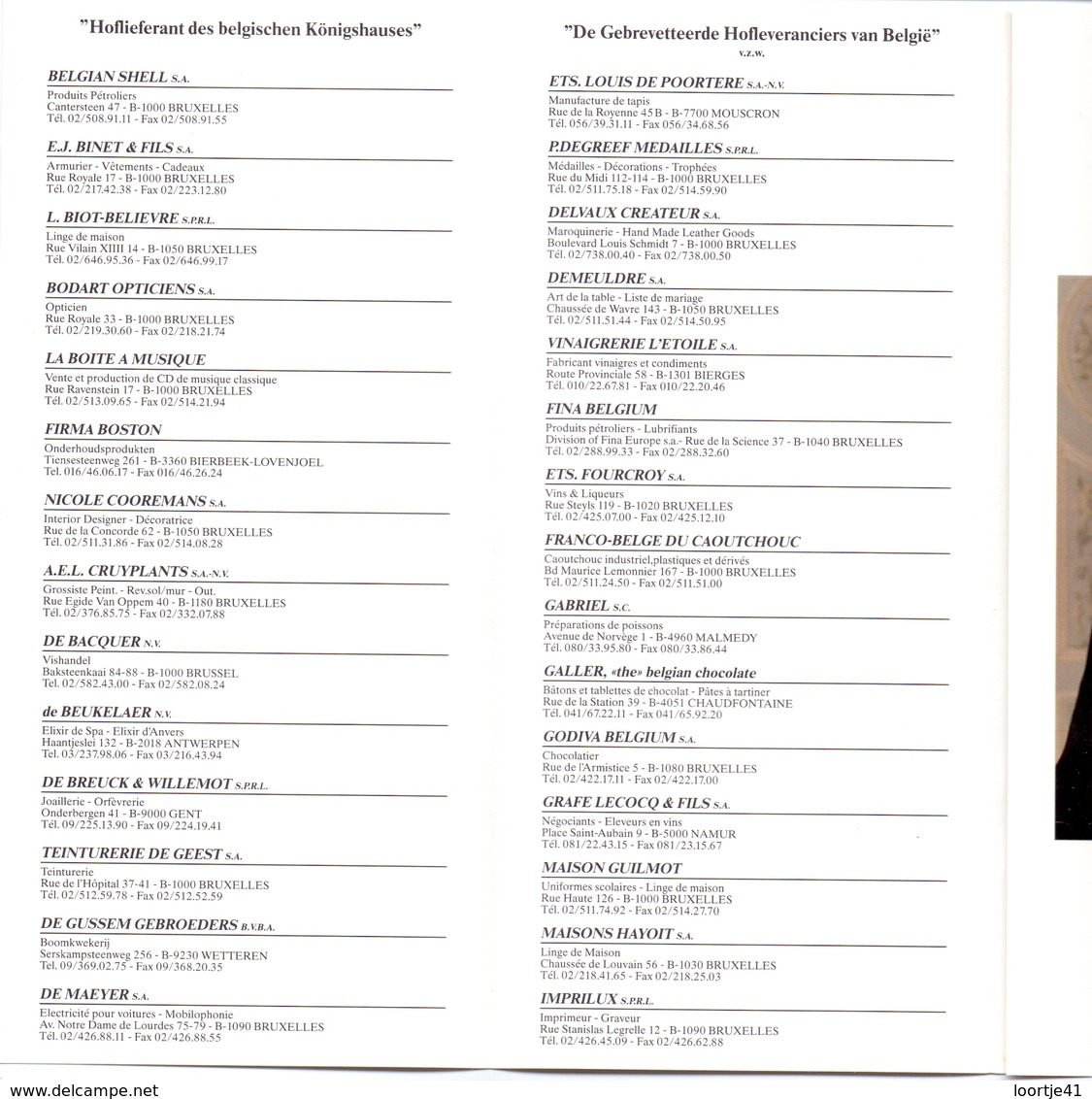 Lijst Hofleveranciers Koningshuis Belgie - Liste Fournisseurs De La Cour De Belgique - Roi Albert & Paola - 1994 - Andere & Zonder Classificatie