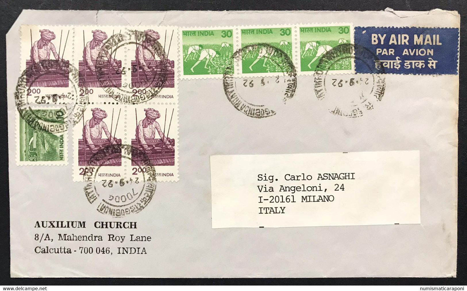 india lotto 21 esemplari posta aerea air mail con commemorativi anni 80-90 su busta cod.bu.011