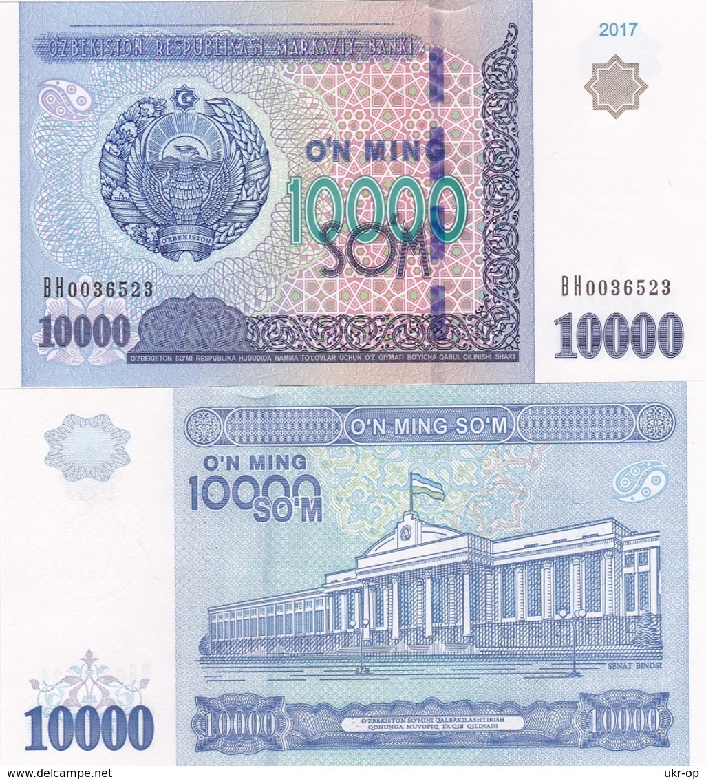 Uzbekistan - 10000 Sum 2017 UNC Ukr-OP - Uzbekistan