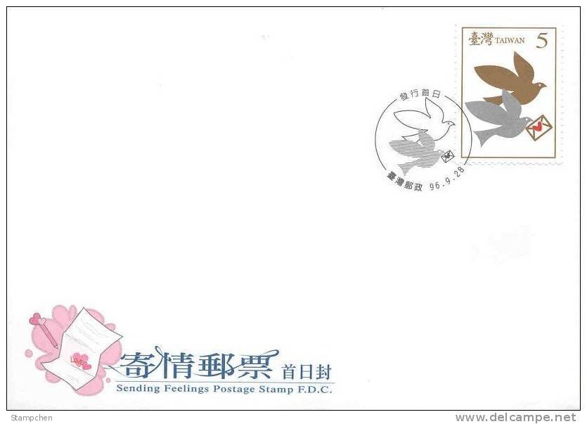 FDC Taiwan 2007 Sending Feeling Stamp Pigeon Bird Heart Love Letter - FDC