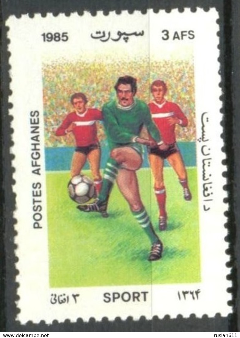 Soccer Football Afghanistan #1438 1985 MNH ** - Unused Stamps