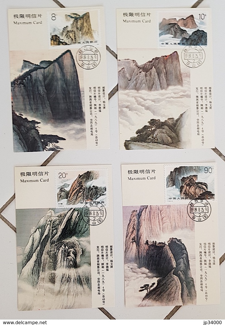 CHINE Montagne. Mountains & Mountain Climbing, Yvert 2950/53, Cartes Maximums, FDC, Premier Jour - Tarjetas – Máxima