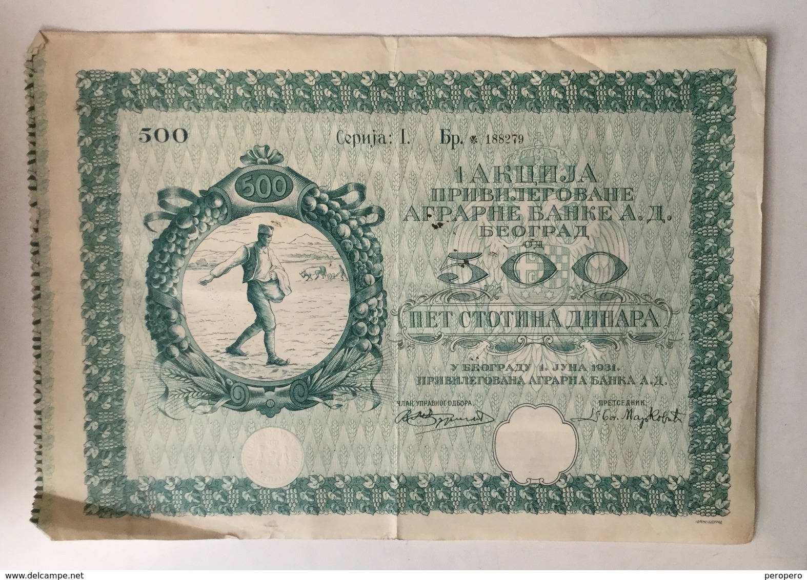 BEOGRAD  SERBIA   AGRICULTURE   1931.  500 DINARA - Agriculture