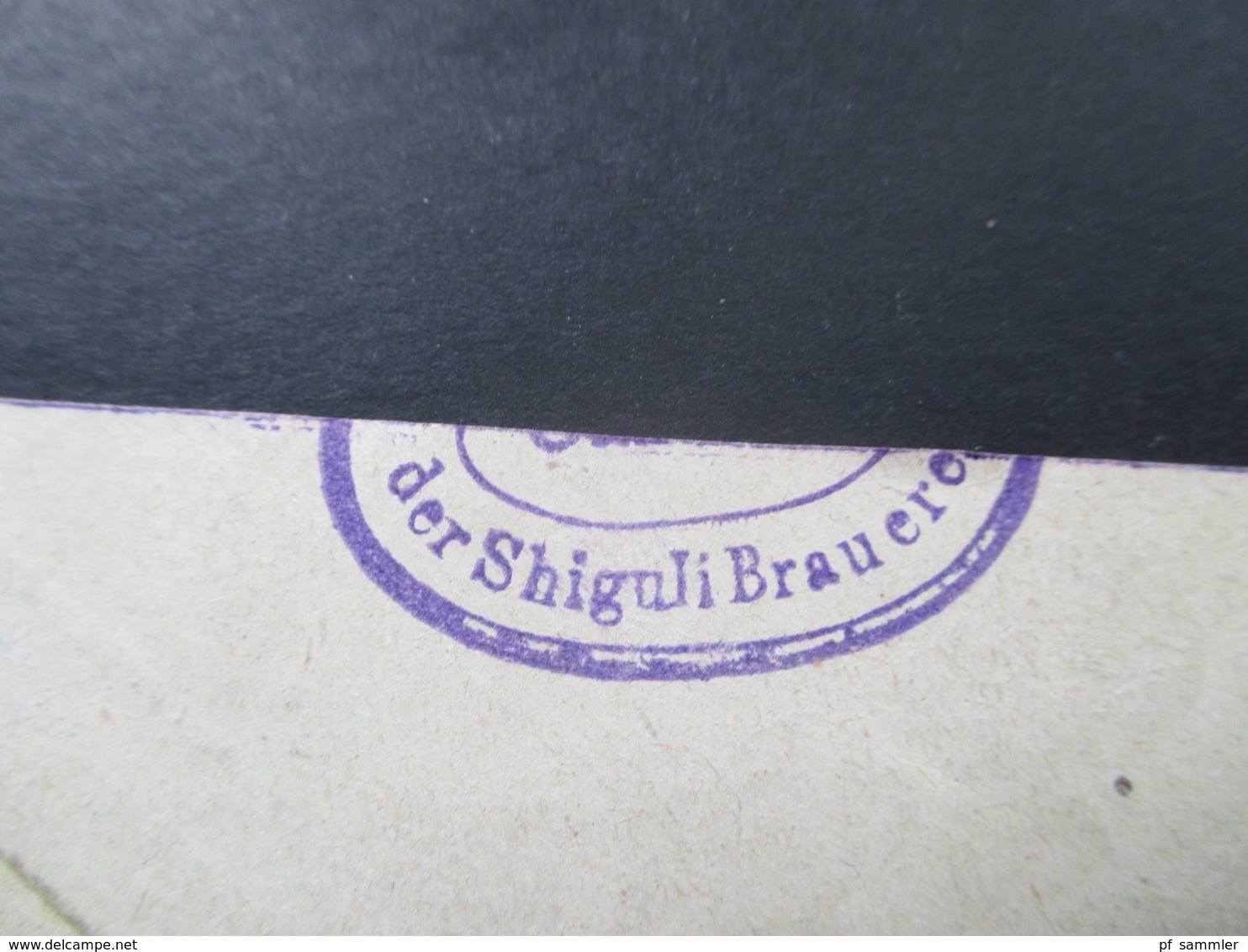 Russland / UDSSR 1925 Brief Der Shiguli Brauerei Nach Wien Gesendet - Lettres & Documents