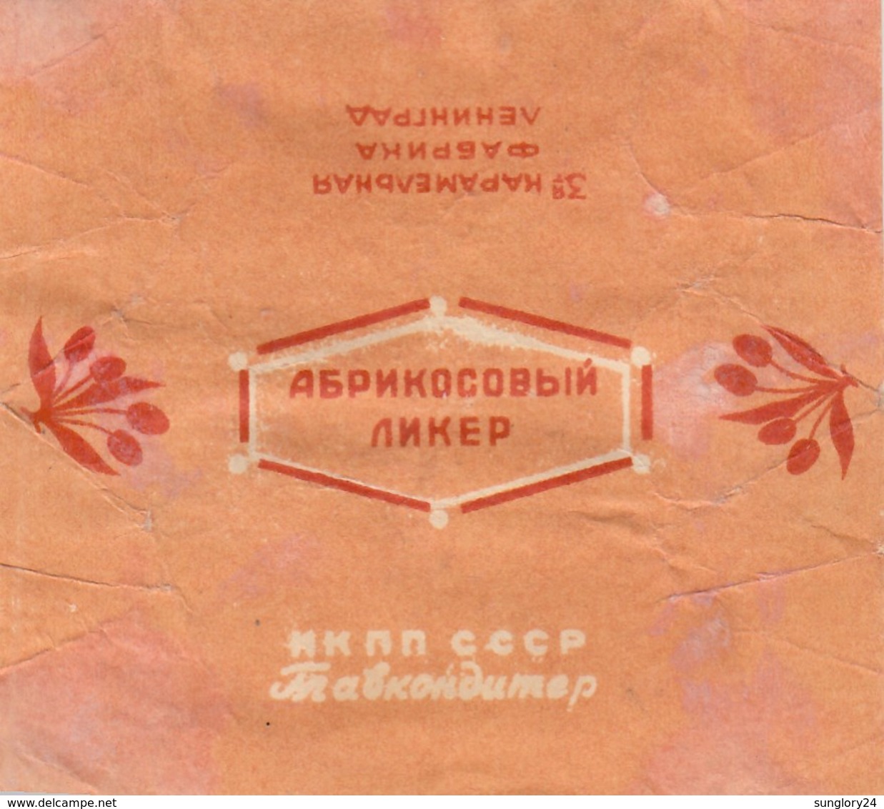 RUSSIA. THE LABEL FROM THE CANDY. APRICOTE LIKER. LENINGRAD. - Chocolate