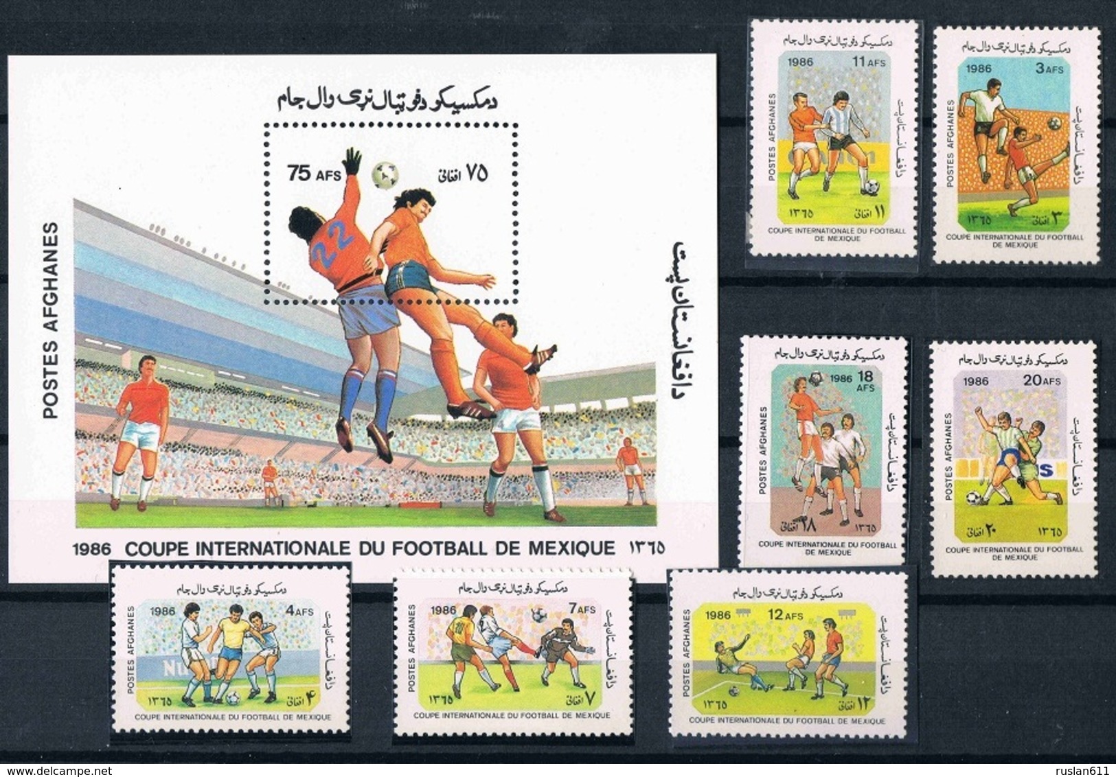 Soccer Football Afghanistan #1474/80 + Bl 81 1986 World Cup Mexico MNH ** - 1986 – Mexico