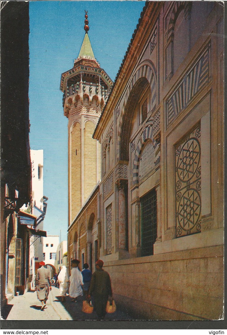 TUNISIA MOSQUEE HAMED PASHA, PC , Circulated - Tunisie