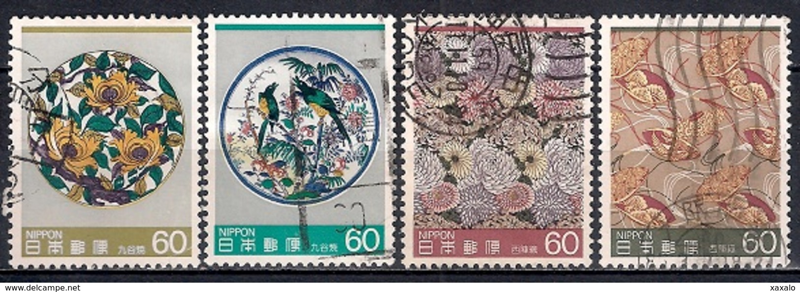 Japan 1984 - Traditional Crafts - Kutani Porcelain Plates And Nishijin Silk Weavings - Usados