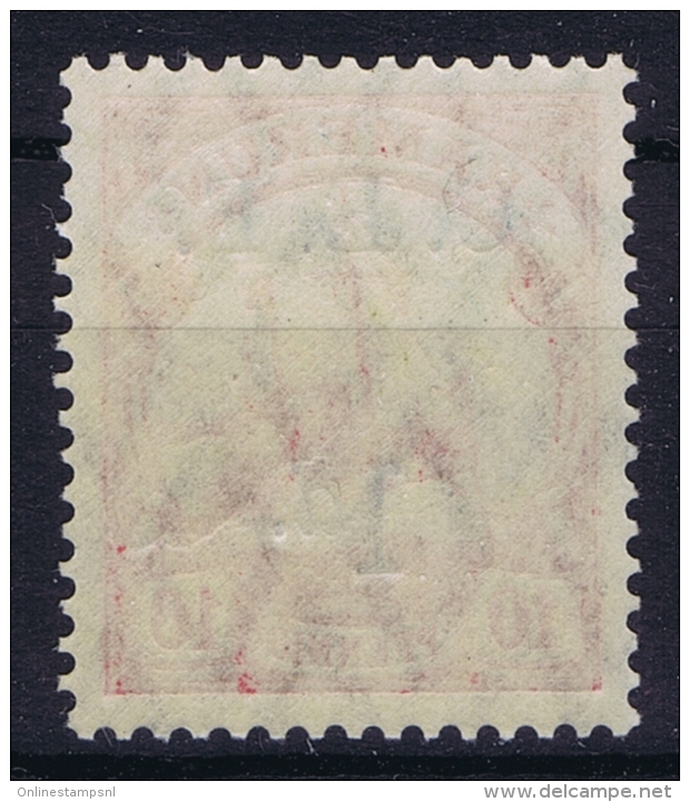 Deutsch Kamerun : Mi  3b   Brit. Besetsung  Postfrisch/neuf Sans Charniere /MNH/** - Kamerun