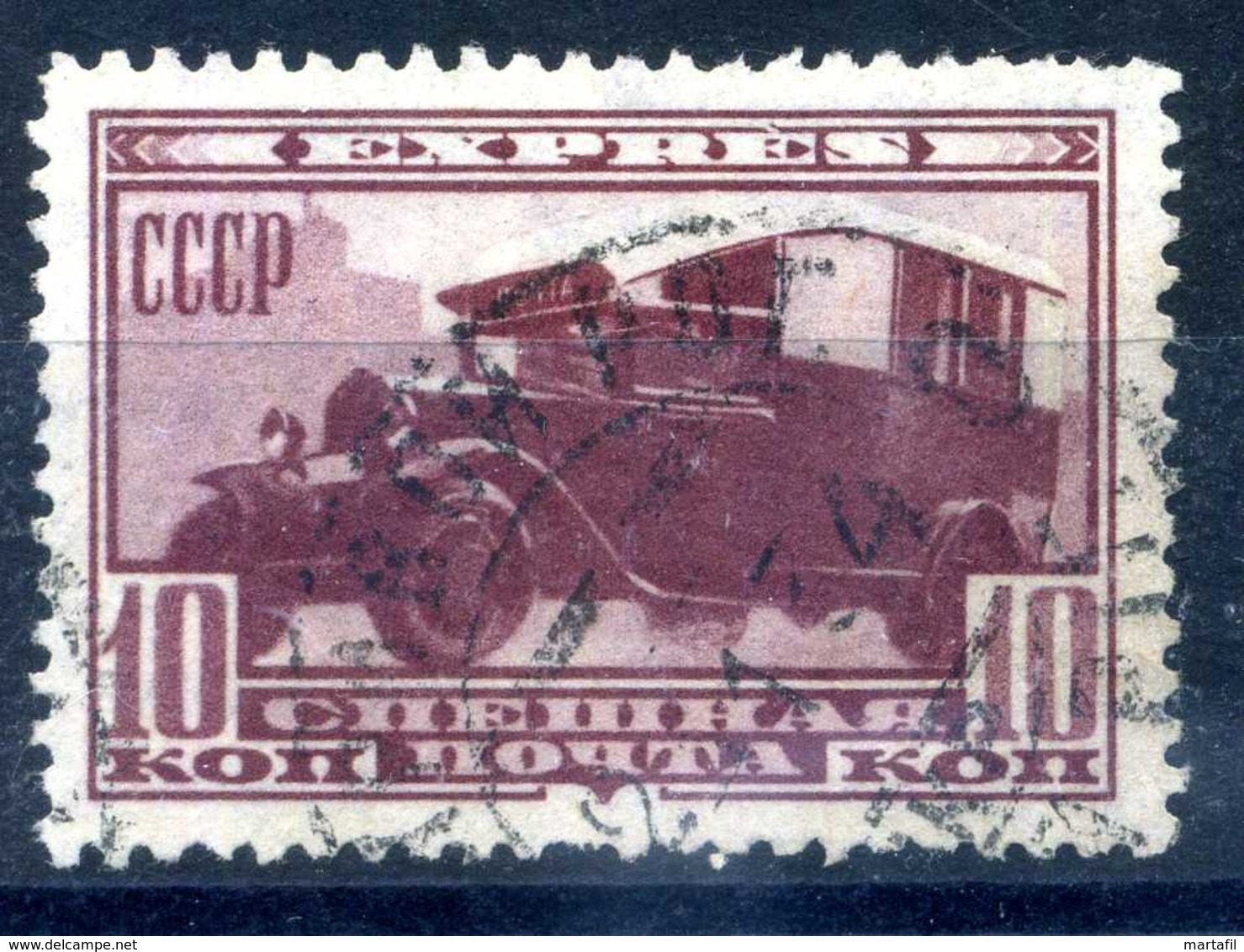 1932 URSS N.E2 USATO - Usati