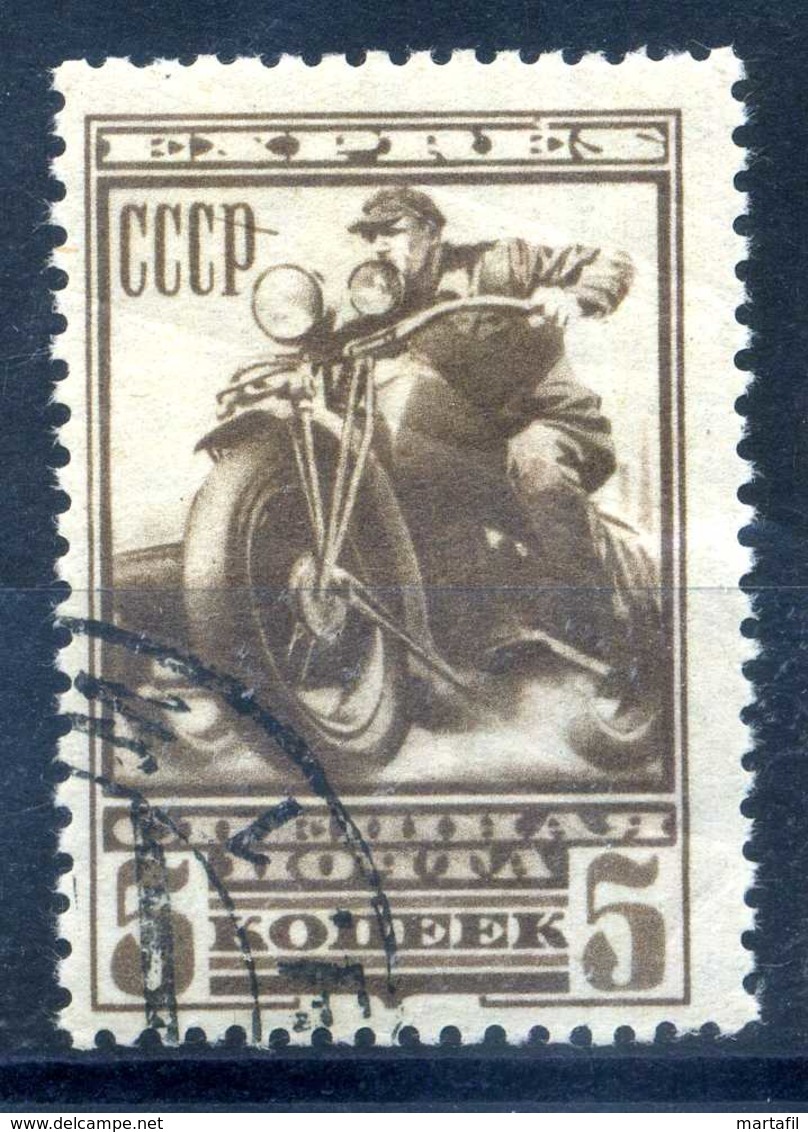 1932 URSS N.E1 USATO - Used Stamps