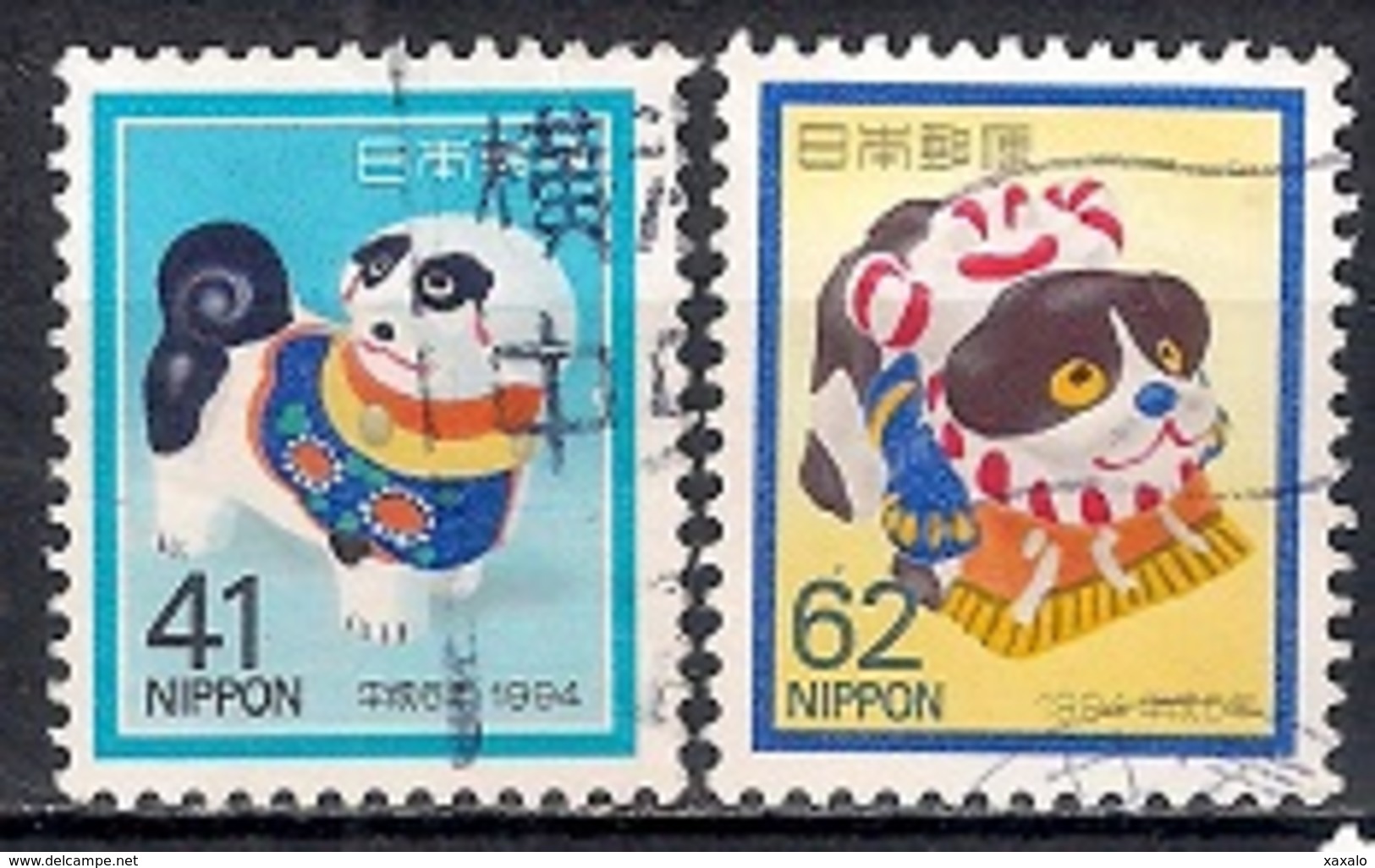 Japan 1993 - New Year - Year Of The Dog - Usados