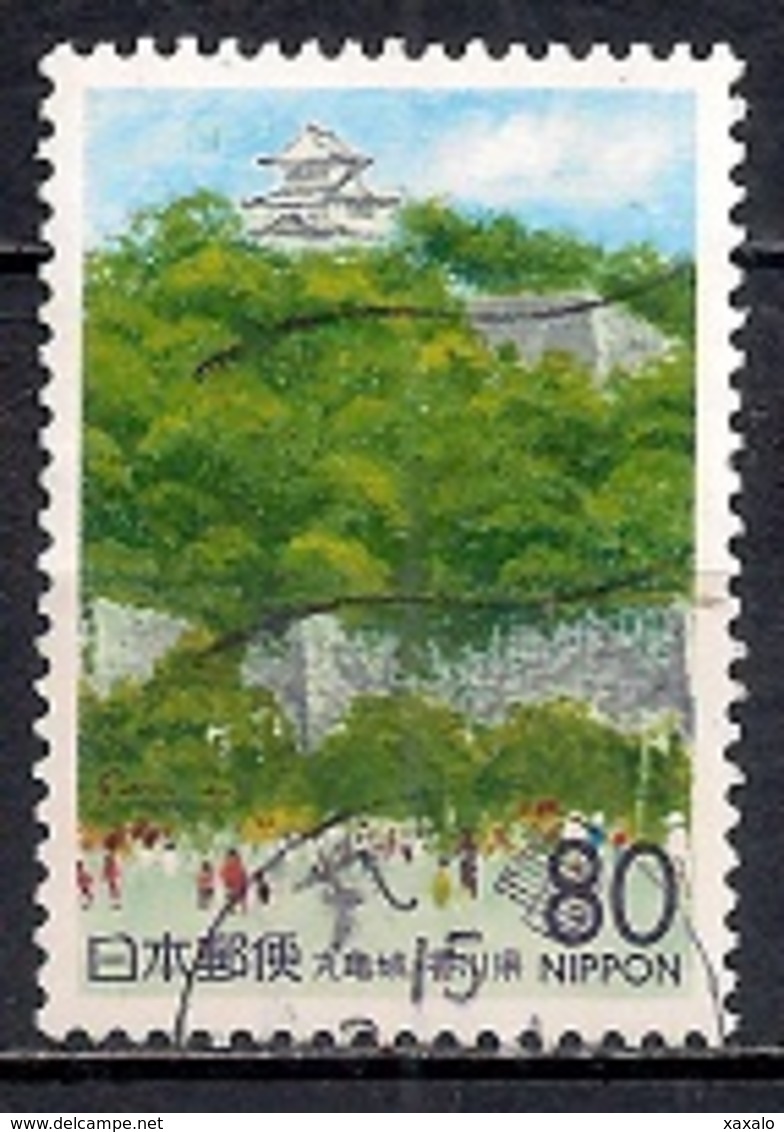 Japan 1997 - Prefectural Stamps - Kagawa - Usados