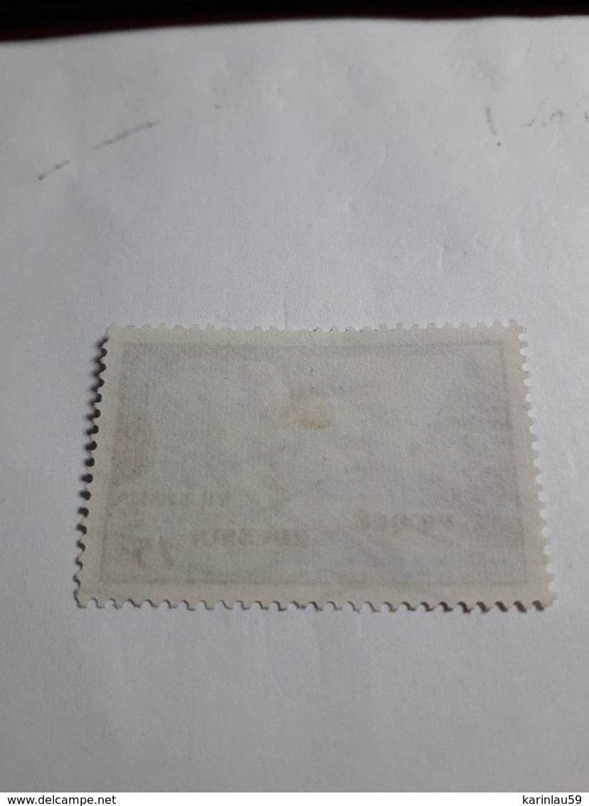 Timbre France 1951: 15F Brun-lilas "Drs Picqué, Roussin Et Villemin" N° 898 Oblitéré - Used Stamps