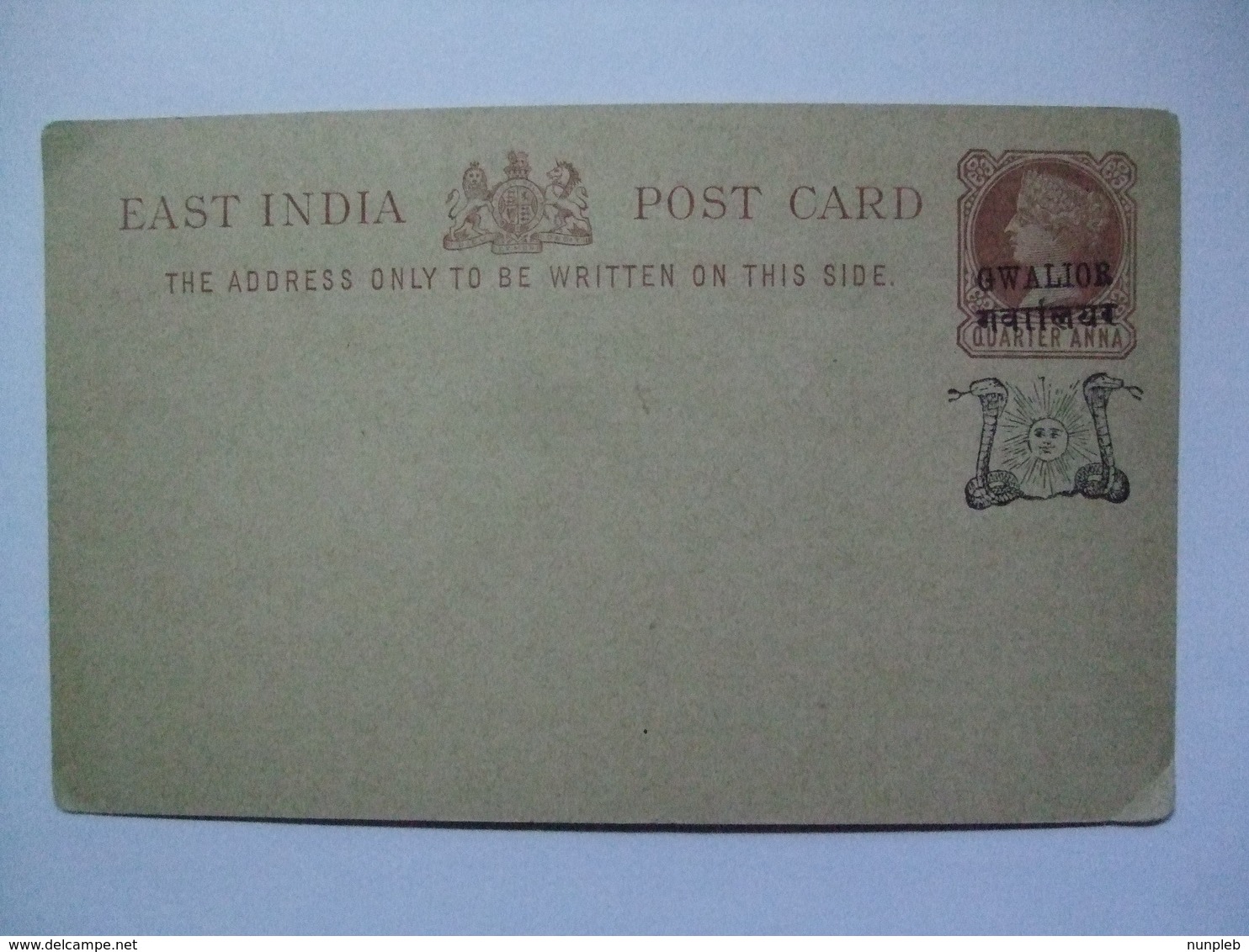 INDIA - Gwalior - East India Victoria - Stationary Postcard - Unused - Gwalior