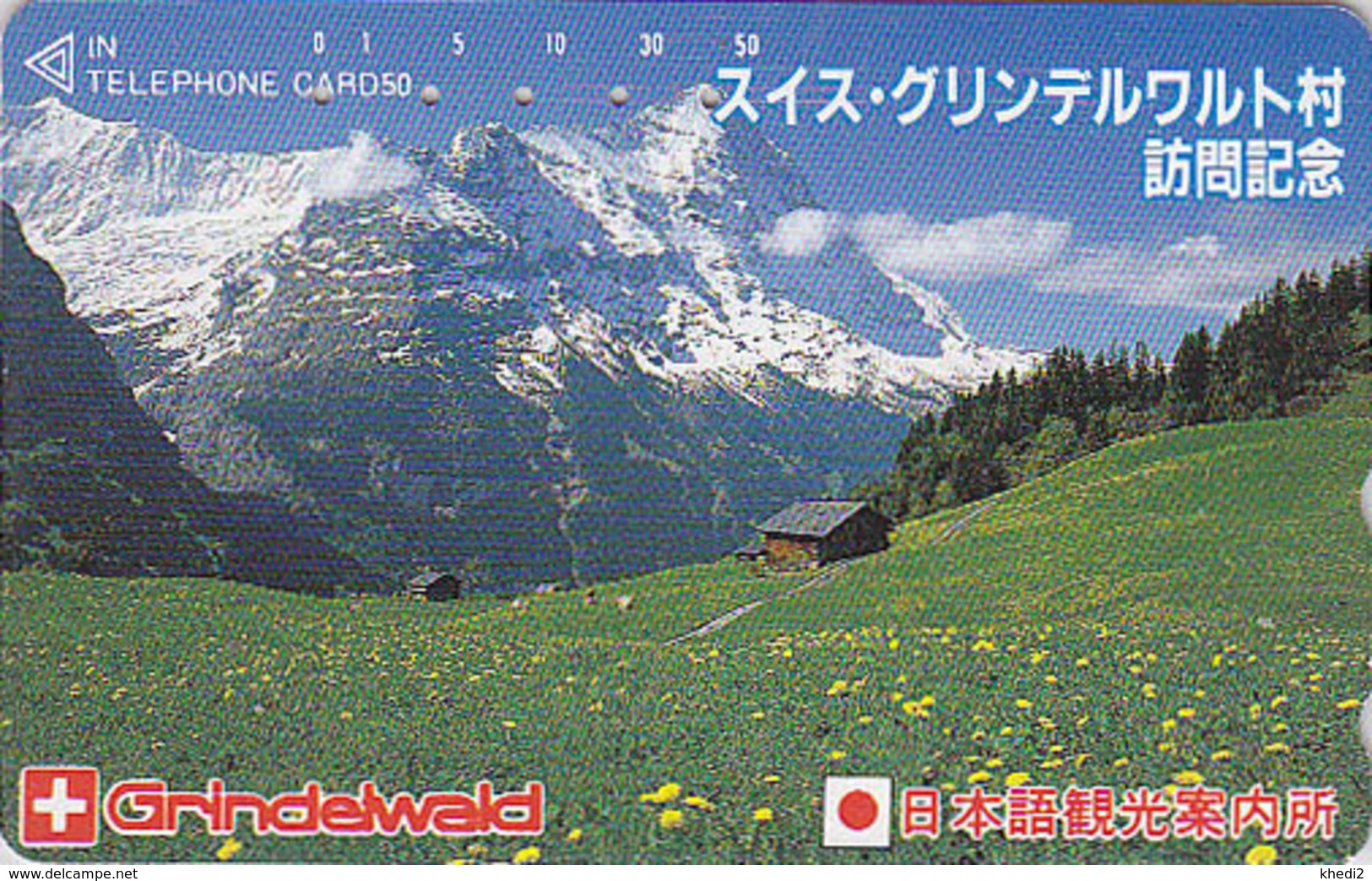 Télécarte Japon / 110-59402 - SUISSE Montagne - GRINDELWALD - Mountain Japan Phonecard Switzerland - Site 192 - Montagnes