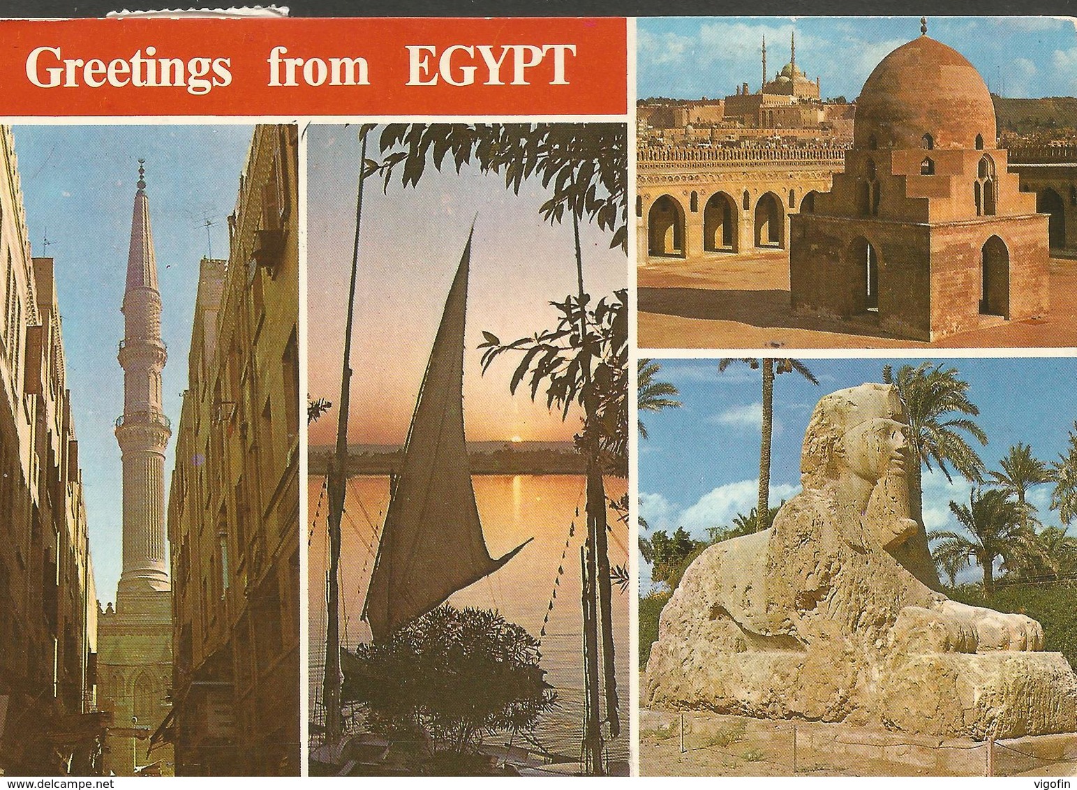 EGYPT CAIRO, PC , Circulated - Singapur