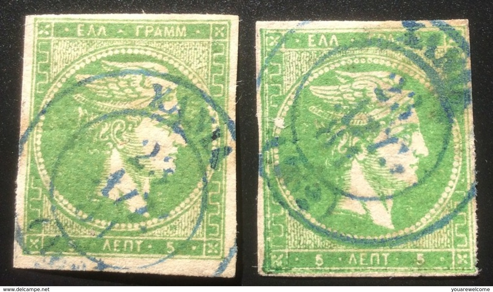 1881 GREEK POST OFFICE IN CRETE: „CHANIA 23.3.1881" Cds Greece Large Head (Kreta Crète Grèce - Creta