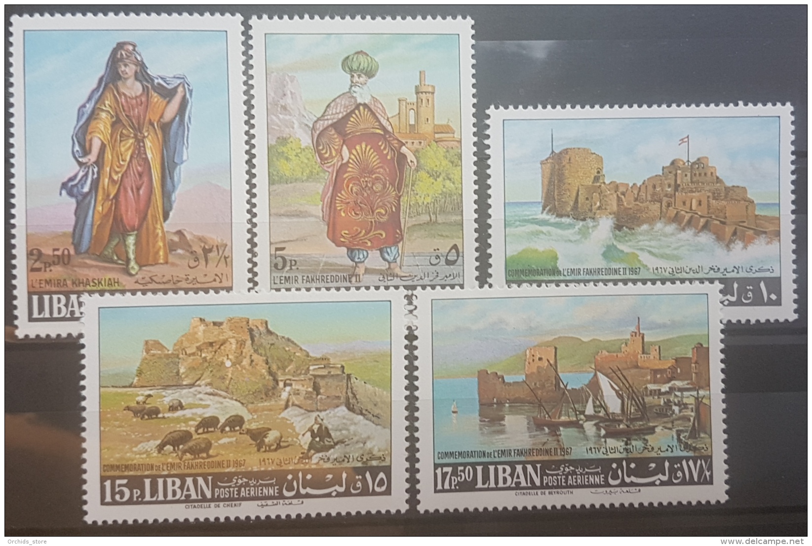 E1124Grp - Lebanon 1968 SG 1009-1013 Complete Set 5v. MNH - Emir Fakhreddine, PrincessKhaskiah &amp; Castles, Citadels - Lebanon