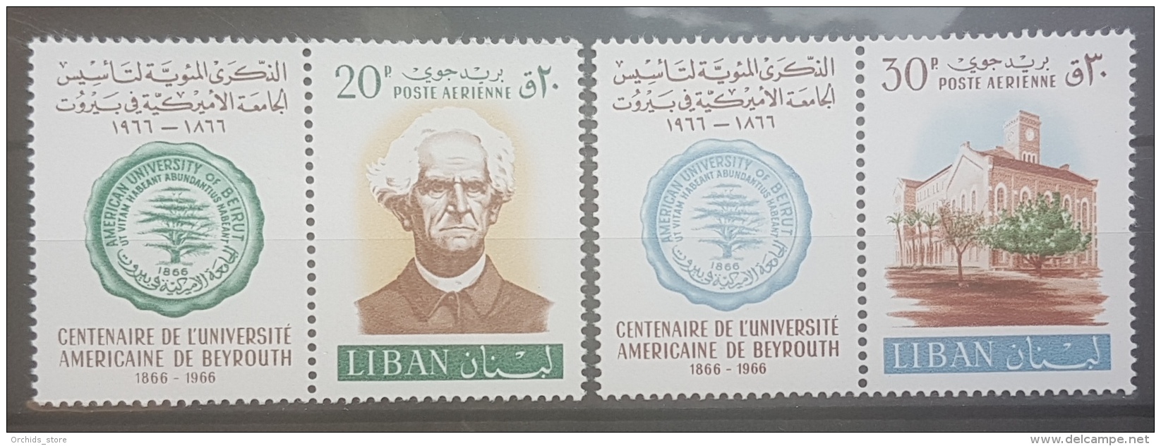 E1124Grp - Lebanon 1966 SG 951-952 Complete Set 2v. MNH - Centenary Of American University Of Beirut AUB - Lebanon