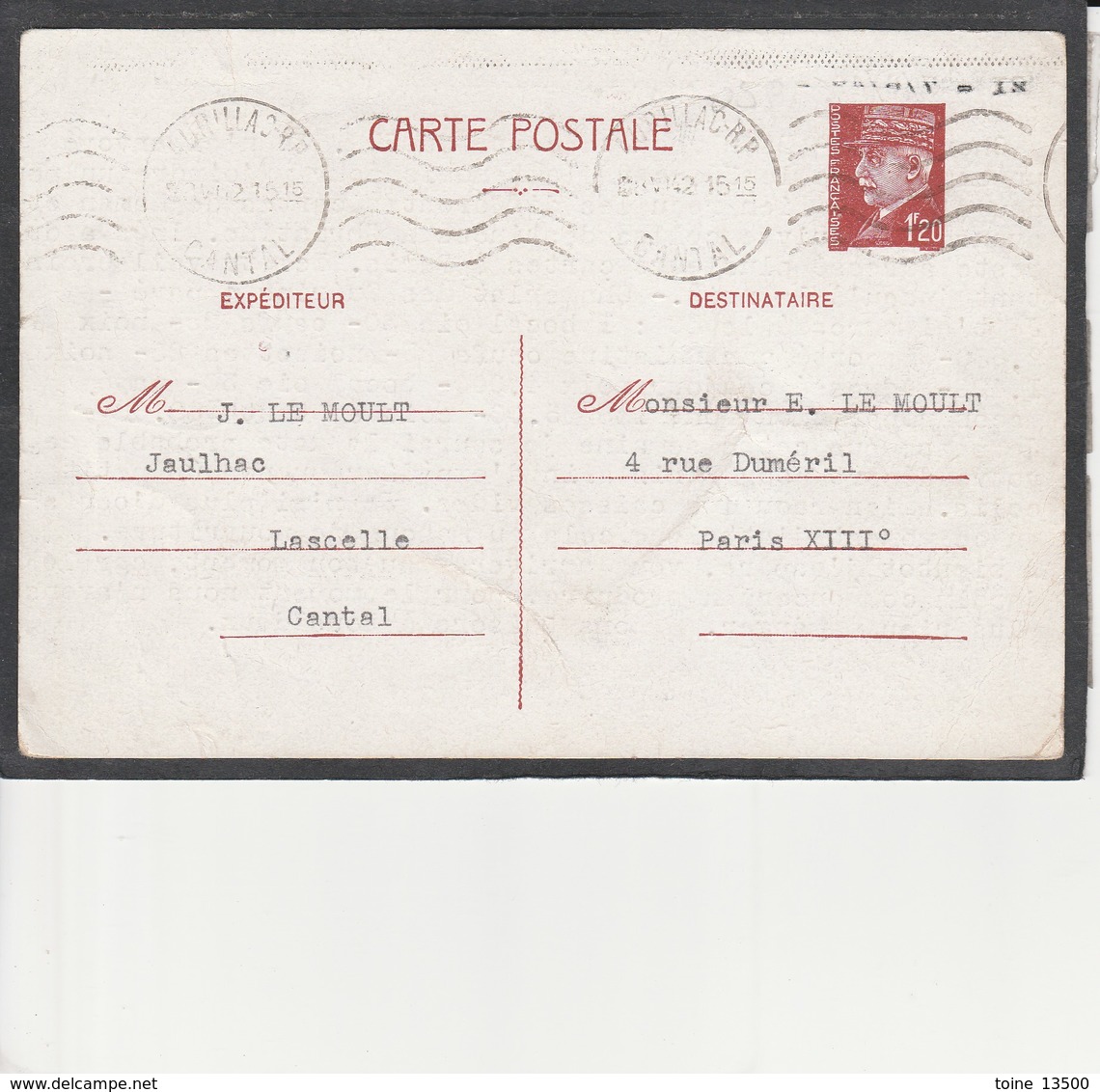 ENTIERS POSTAUX  - Trance   - Lot de 11 cartes (à voir 11 scans)