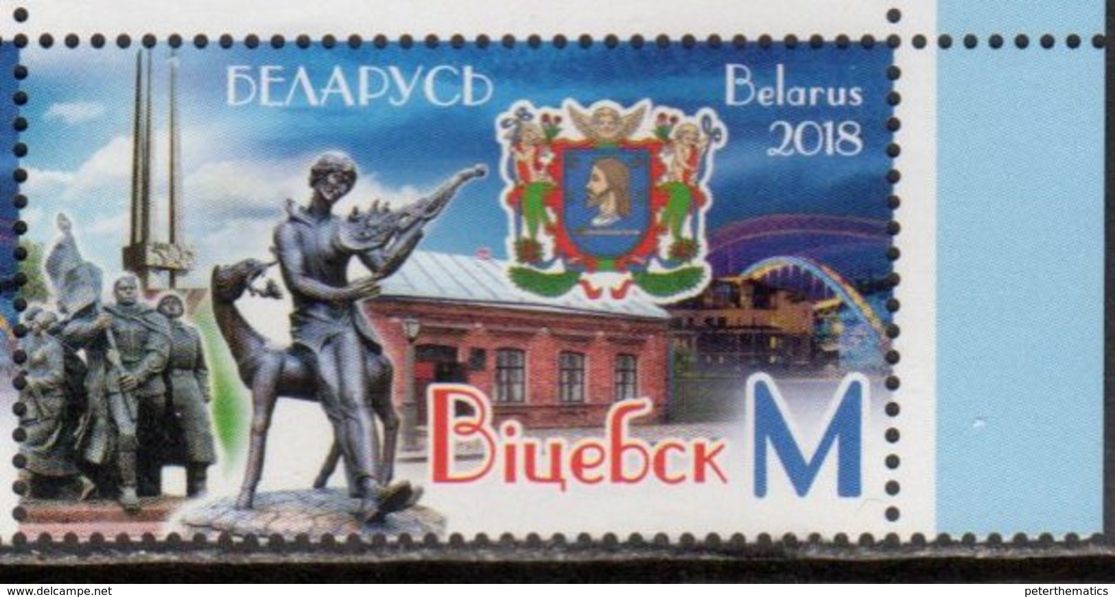 BELARUS, 2018, MNH, COAT OF ARMS, VITSEBSK TOWN,1v - Francobolli