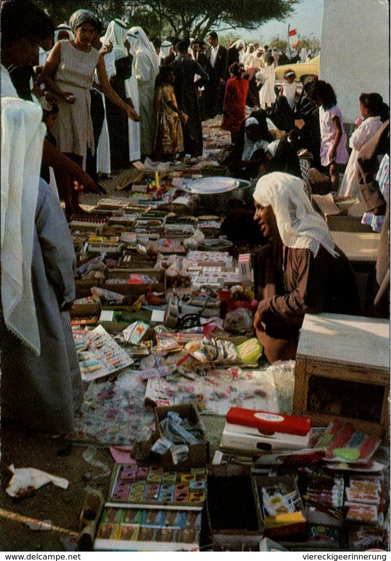 ! Postcard From Bahrain, Festival Market, 1969 - Bahrain