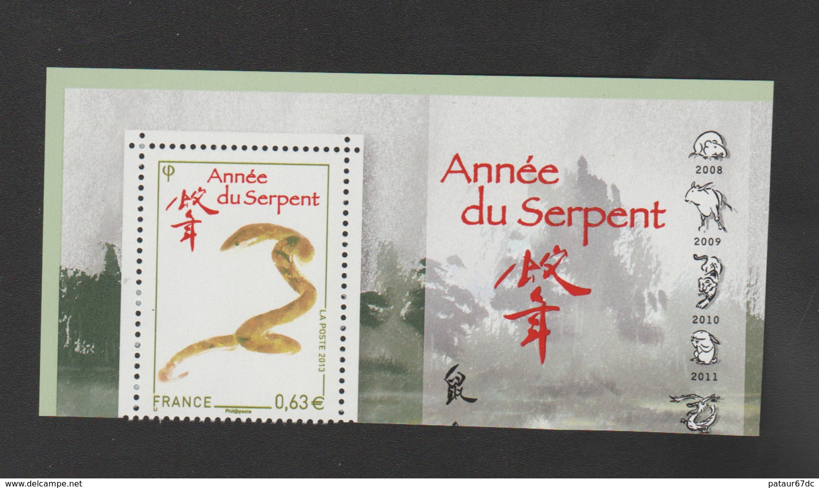 FRANCE / 2013 / Y&T N° 4712 ** : Année Du Serpent (du Feuillet F4712) - Gomme D'origine Intacte - Neufs
