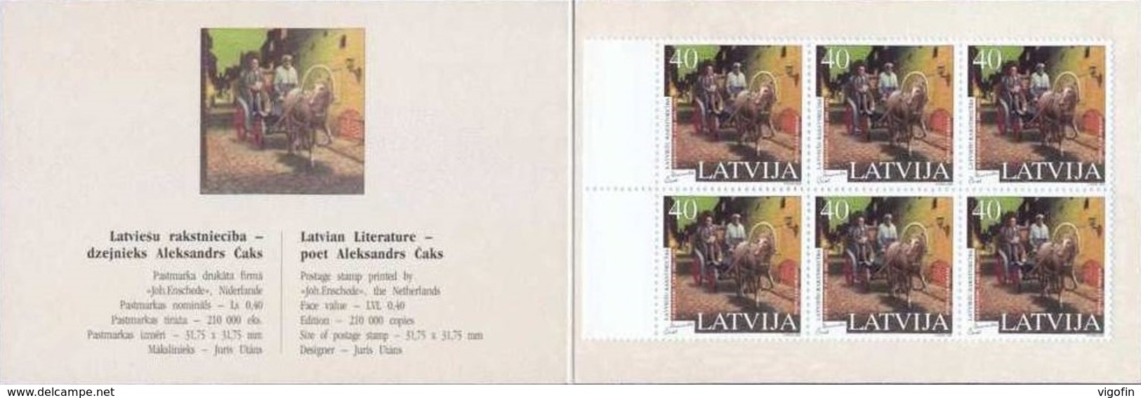 LV 2000-518 THE STAMPS SHOW LONDON, LATVIA, BOOKLET, MNH - Letland
