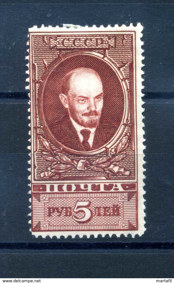 1925 URSS N.336 * 13¼ - Unused Stamps